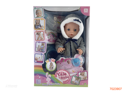 40CM EMPTY BODY FASHION DOLL SET