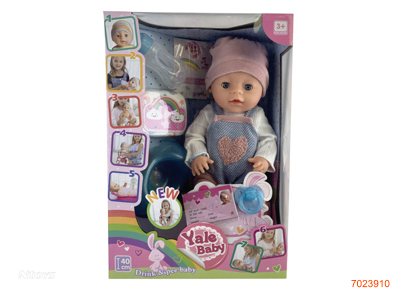 40CM EMPTY BODY FASHION DOLL SET