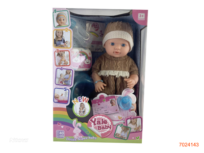 40CM EMPTY BODY FASHION DOLL SET