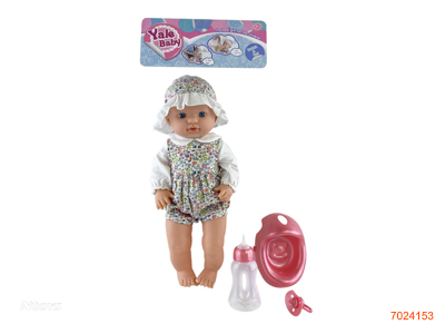 40CM EMPTY BODY FASHION DOLL SET