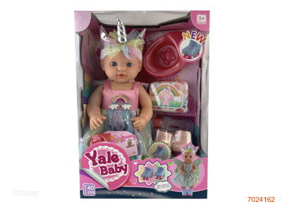 40CM EMPTY BODY FASHION DOLL SET W/LIGHT/BUTTON BATTERIES