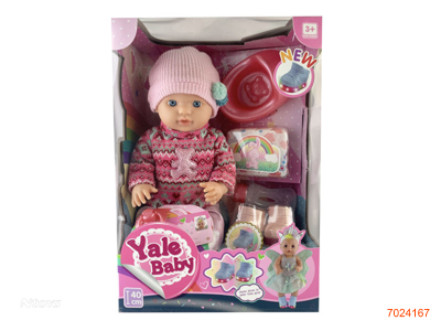 40CM EMPTY BODY FASHION DOLL SET W/LIGHT/BUTTON BATTERIES