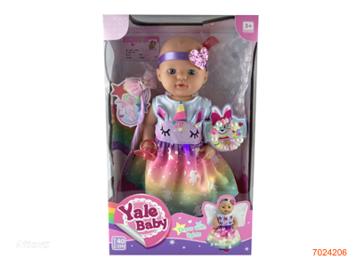 40CM EMPTY BODY FASHION DOLL SET W/LIGHT/3AG13 BATTERIES