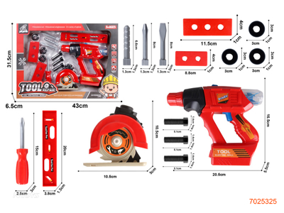 TOOL SET W/O 2AA BATTERIES 15PCS