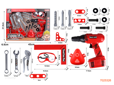 TOOL SET W/O 2AA BATTERIES 20PCS