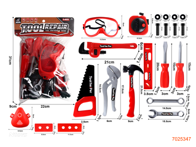 TOOL SET 22PCS