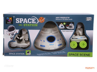 SPACE STAION SET W/LIGHT/3AG13 BATTERIES
