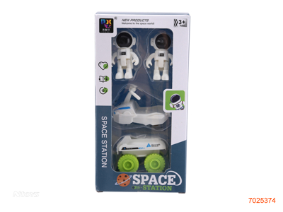 SPACE STAION SET