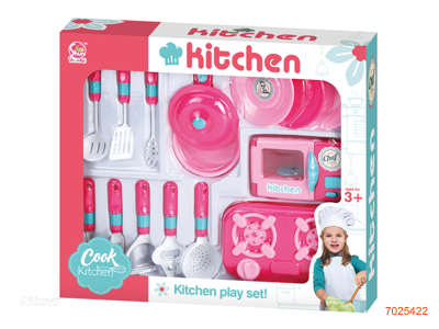 KITCHEN SET