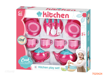 KITCHEN SET