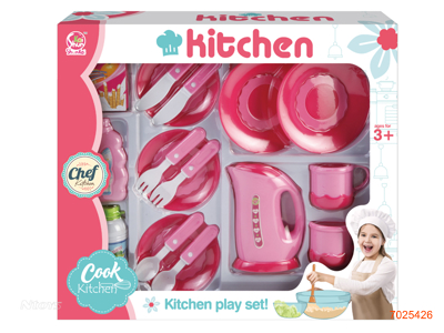 KITCHEN SET