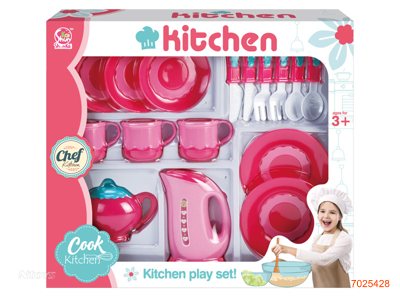 KITCHEN SET