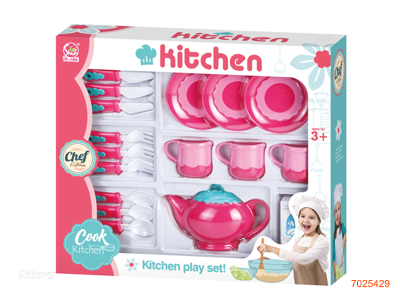 KITCHEN SET