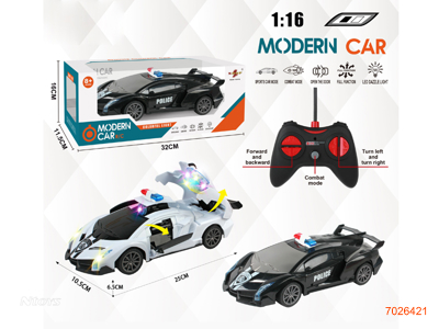 1:16 4CHANNELS R/C CAR W/O 3AA BATTERIES IN CAR,2AA BATTERIES IN CONTROLLER.2COLOURS