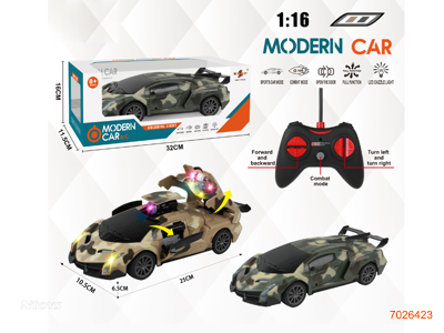 1:16 4CHANNELS R/C CAR W/O 3AA BATTERIES IN CAR,2AA BATTERIES IN CONTROLLER.2COLOURS