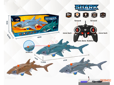 R/C SHARK W/1*BUBBLE WATER/LIGHT/MUSIC/3.7V BATTERY PACK IN BODY/USB CABLE. W/O 2AA BATTERIES IN CONTROLLER.4COLOURS