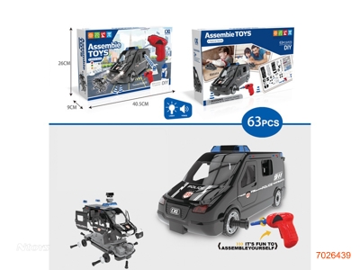 ASSEMBLING CAR W/LIGHT/SOUND/3AG13 BATTERIES,W/O 2AA BATTERIES.63PCS