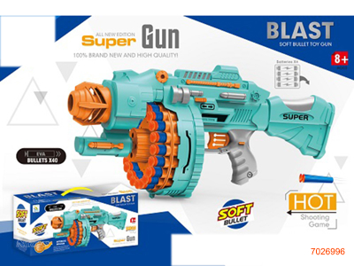 B/O SOFT BULLET GUN W/O 4AA BATTERIES