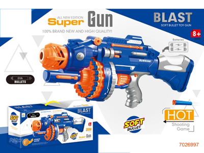 B/O SOFT BULLET GUN W/O 6AA BATTERIES