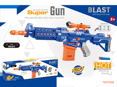 B/O SOFT BULLET GUN W/O 4AA BATTERIES