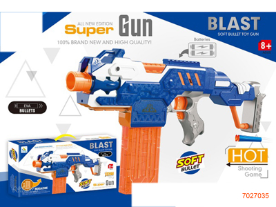 B/O SOFT BULLET GUN W/O 4AA BATTERIES