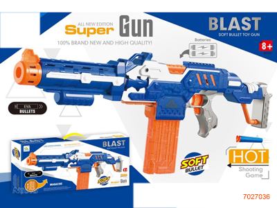 B/O SOFT BULLET GUN W/O 4AA BATTERIES