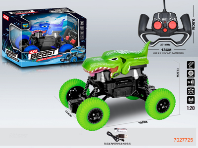 1:20 4CHANNELS R/C CAR W/LIGHT/3.7V BATTERY PACK IN CAR/USB CABLE W/O 2AA BATTERIES IN CONTROLLER 2COLOURS