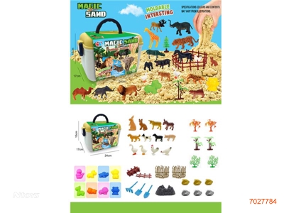 MAGIC SAND SET 46PCS