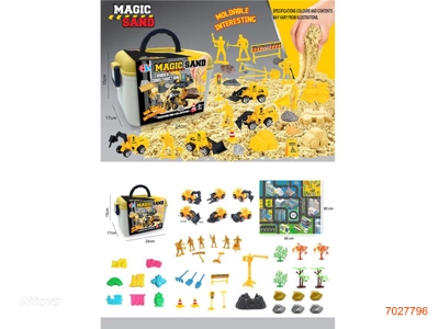 MAGIC SAND SET 49PCS