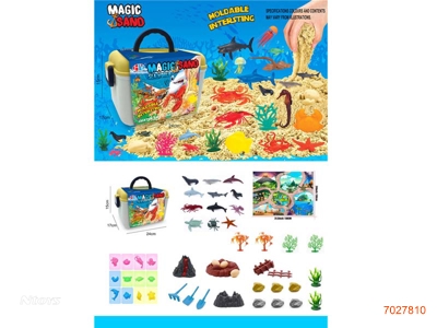 MAGIC SAND SET 53PCS