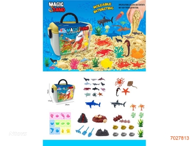 MAGIC SAND SET 57PCS