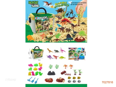 MAGIC SAND SET 43PCS