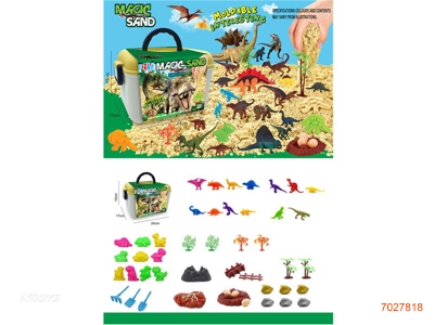 MAGIC SAND SET 49PCS