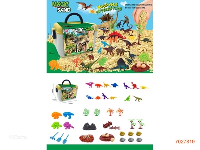 MAGIC SAND SET 45PCS