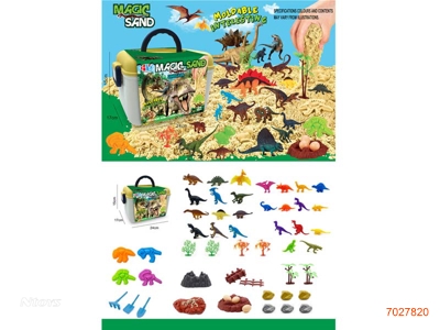 MAGIC SAND SET 57PCS