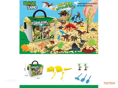 MAGIC SAND SET 13PCS