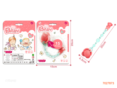 BABY PACIFIER W/SOUND/3AG3 BATTERIES