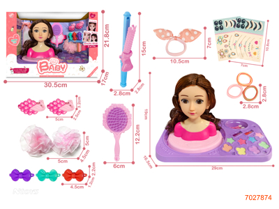 DOLL HEAD BEAUTY SET