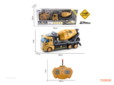 1:48 4CHANNELS R/C CAR W/LIGHT W/O 3*AA BATTERIES IN CAR/2*AA BATTERIES IN CONTROLLER