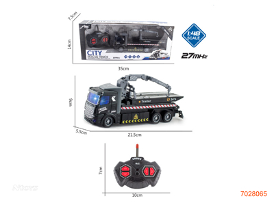 1:48 4CHANNELS R/C CAR W/LIGHT W/O 3*AA BATTERIES IN CAR/2*AA BATTERIES IN CONTROLLER