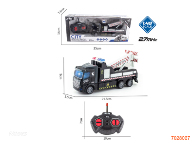 1:48 4CHANNELS R/C CAR W/LIGHT W/O 3*AA BATTERIES IN CAR/2*AA BATTERIES IN CONTROLLER