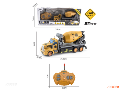 1:48 4CHANNELS R/C CAR W/LIGHT W/O 3*AA BATTERIES IN CAR/2*AA BATTERIES IN CONTROLLER