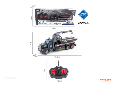 1:48 4CHANNELS R/C CAR W/LIGHT W/O 3*AA BATTERIES IN CAR/2*AA BATTERIES IN CONTROLLER