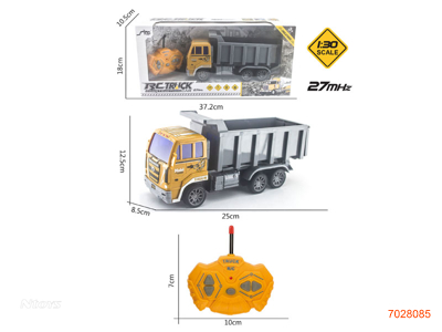 1:30 4CHANNELS R/C CAR W/LIGHT W/O 3*AA BATTERIES IN CAR/2*AA BATTERIES IN CONTROLLER