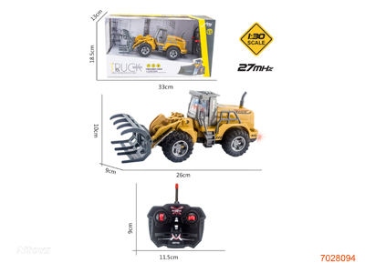 1:30 4CHANNELS R/C CAR W/LIGHT W/O 3*AA BATTERIES IN CAR/2*AA BATTERIES IN CONTROLLER