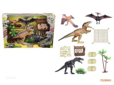 DINOSAUR SET