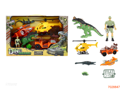 DINOSAUR SET