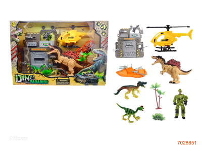 DINOSAUR SET