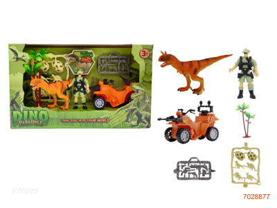 DINOSAUR SET