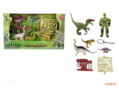 DINOSAUR SET